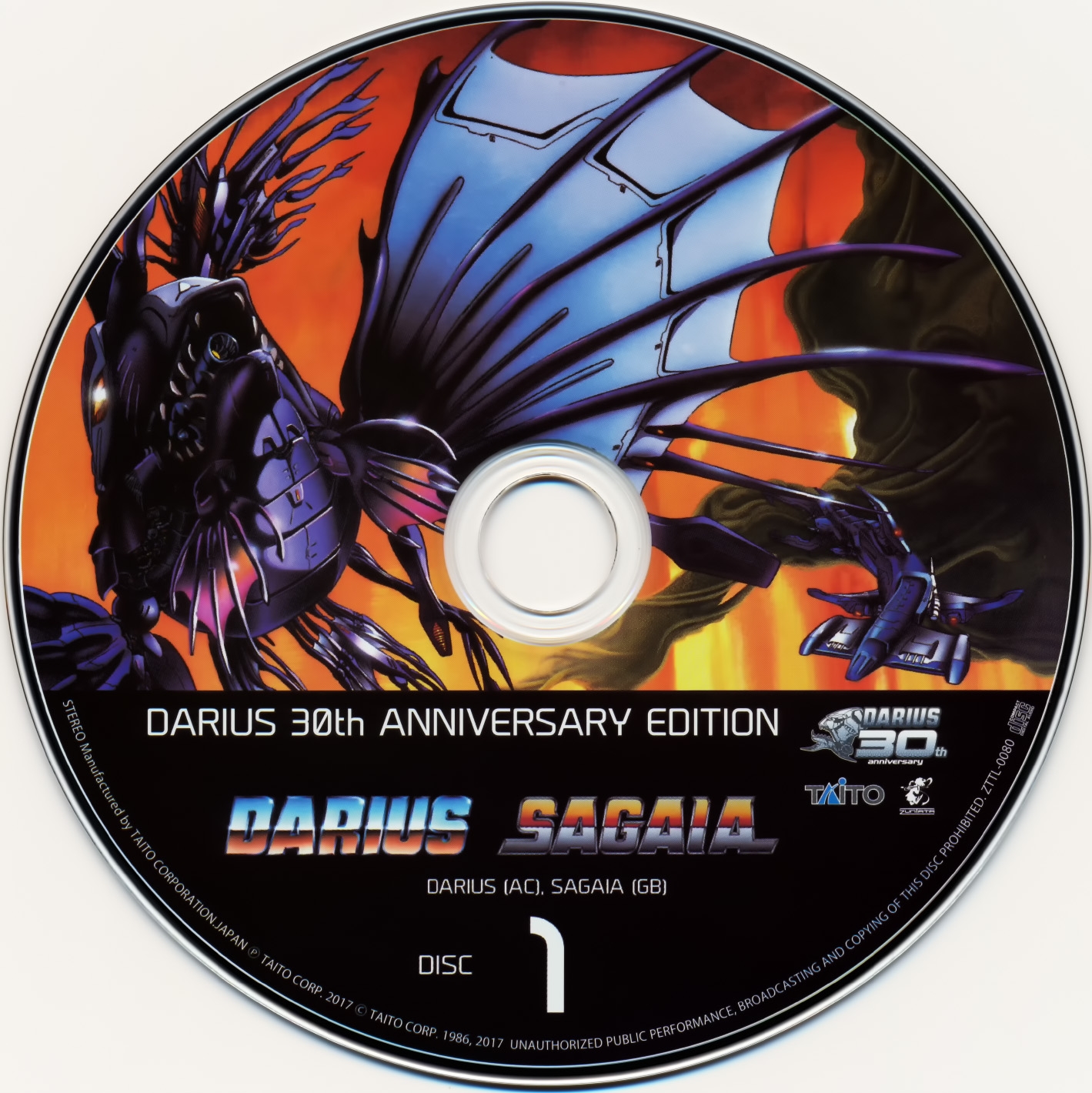 DARIUS 30th ANNIVERSARY EDITION (2017) MP3 - Download DARIUS 30th  ANNIVERSARY EDITION (2017) Soundtracks for FREE!